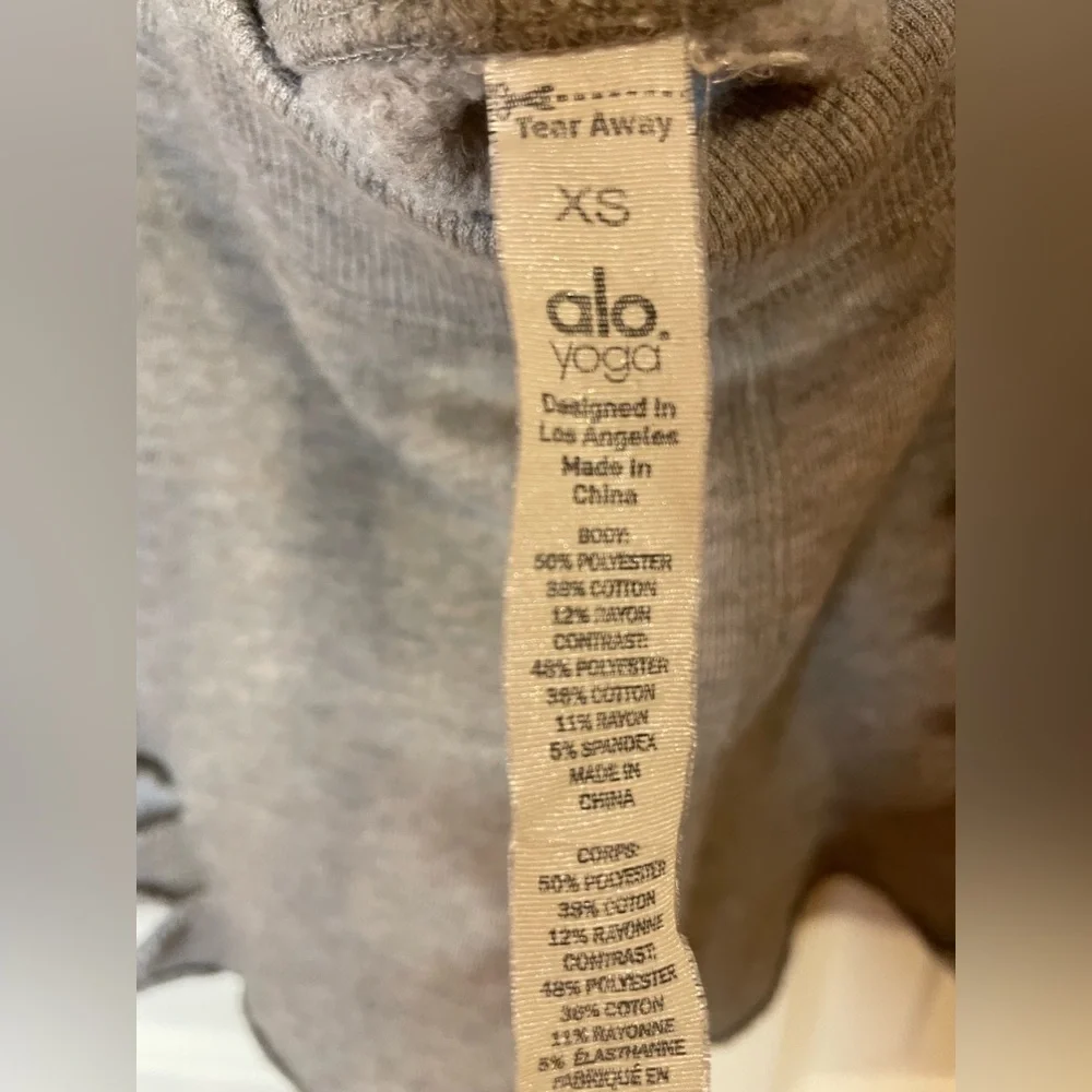 Alo Yoga Gray Distressed Sweat Shorts Athleisure Luxe Size XS